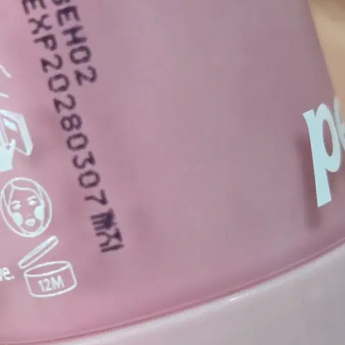 [BUNJANG] Peripera 10 Grape Milk Shot Blush / 페리페라 톡치크 포도우유샷 추가 블러셔 10호