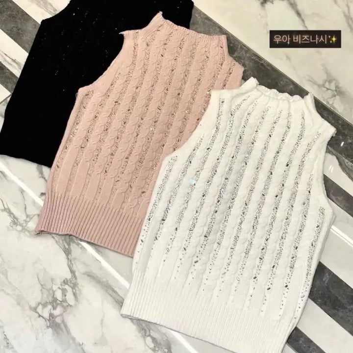 [BUNJANG] Elegant Beaded Knit Tank Top / 봄신상 우아 비즈 폴라 니트나시