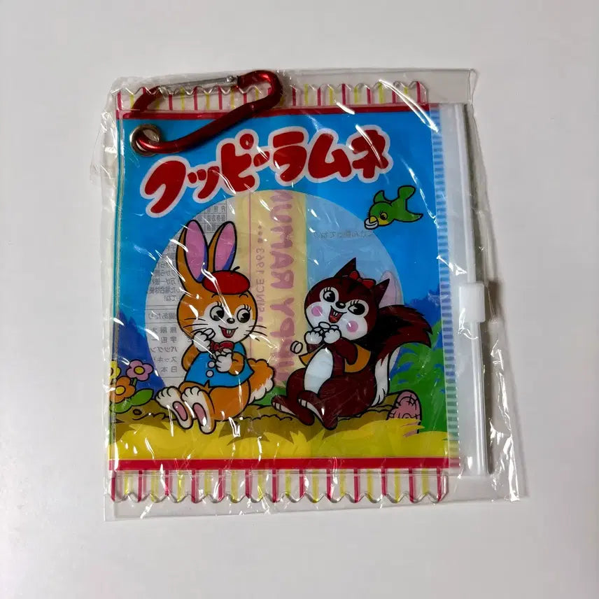 [BUNJANG] PVC Zipper Bag Pouch / [미개봉] 큐피라무네 pvc 지퍼백 파우치 카라비너 가챠 다마고치 파우치
