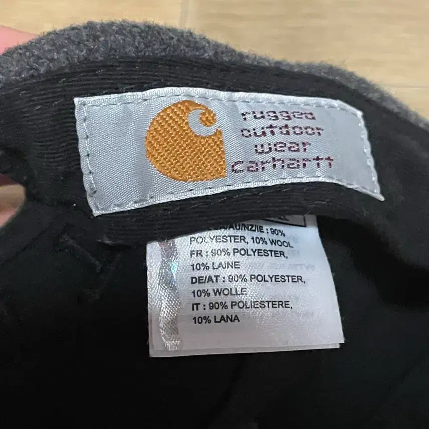 [BUNJANG] Carhartt WIP Wool Cap / 칼하트wip 울캡