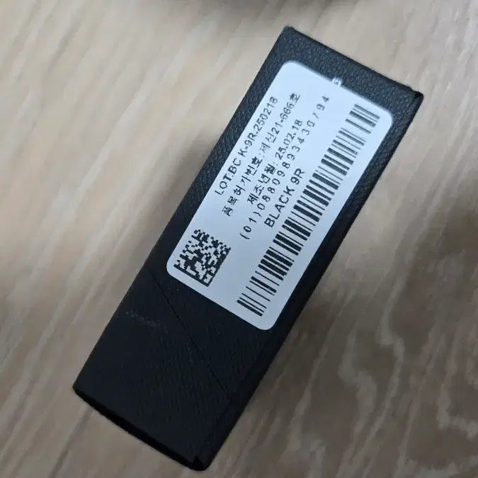 [BUNJANG] Kiara Needle 9R Black Bundle / 키아라 니들 9R 블랙