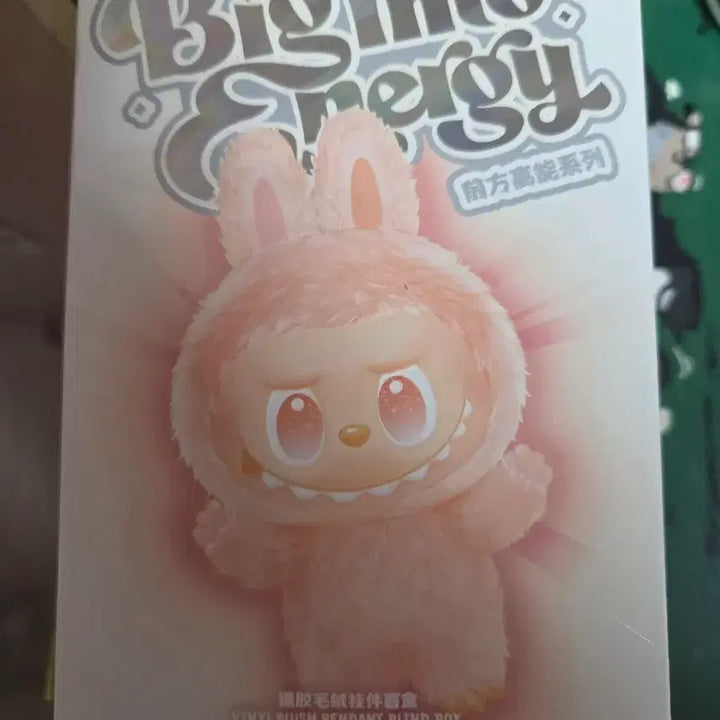 [BUNJANG] POP MART Labubu Highlight Lucky Draw Figure / 팝마트 라부부 하이라이트 행운(럭) 미개봉 판매