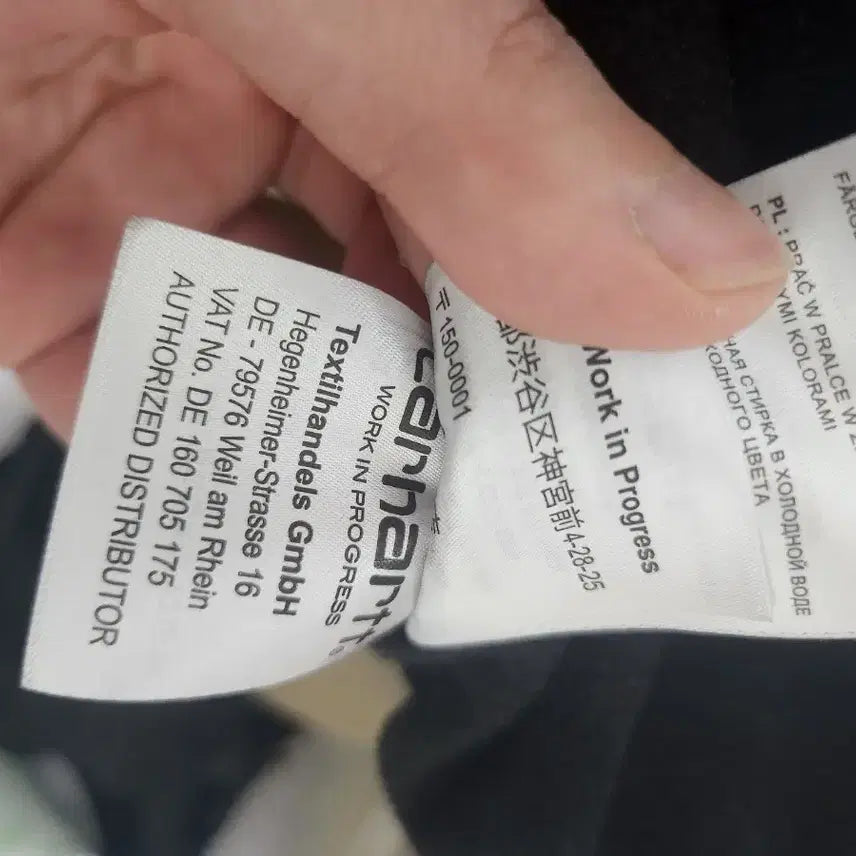 [BUNJANG] Carhartt WIP Hooded Jacket XL / (~3/25까지)칼하트WIP 세일 후디드 자켓 XL