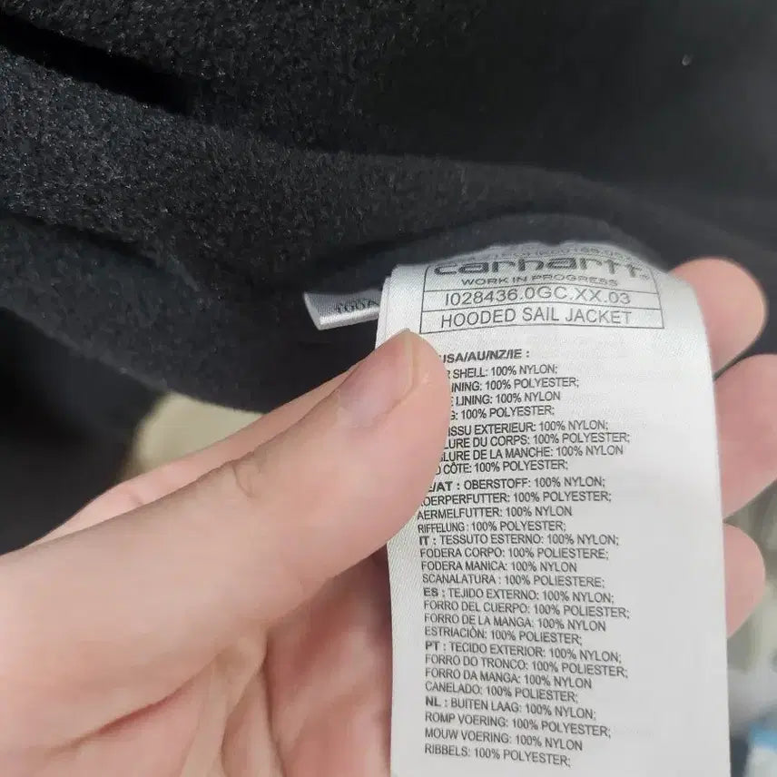 [BUNJANG] Carhartt WIP Hooded Jacket XL / (~3/25까지)칼하트WIP 세일 후디드 자켓 XL