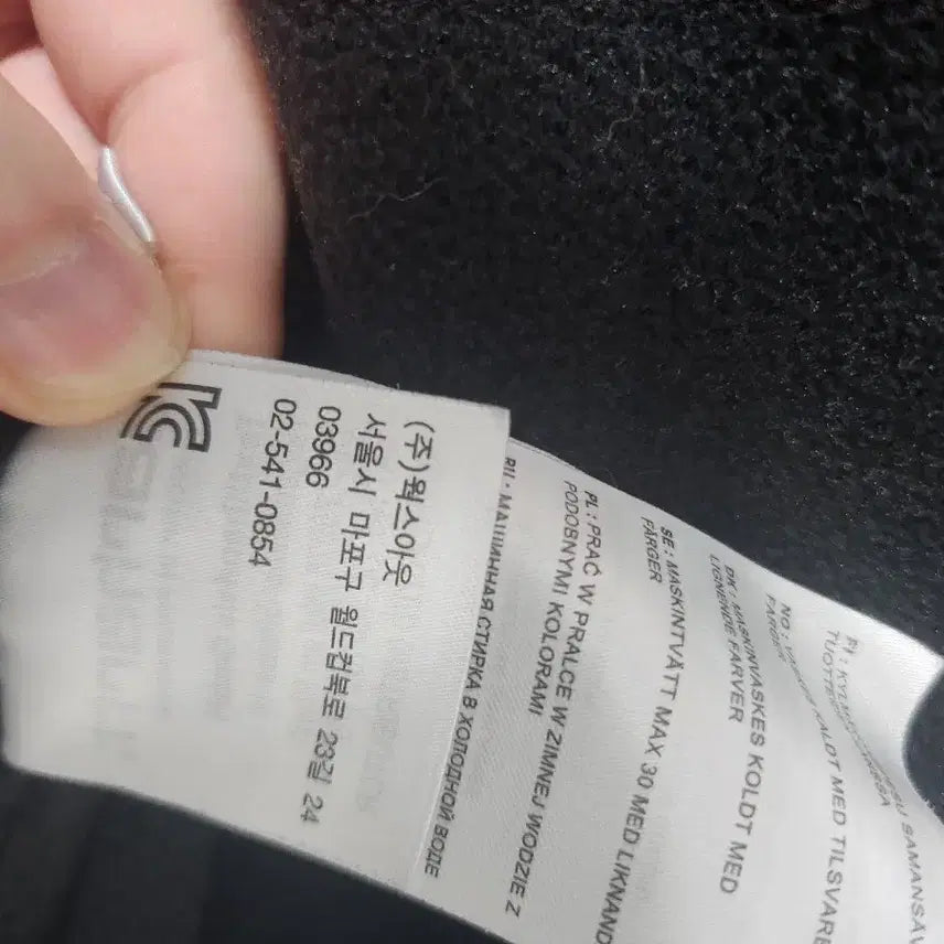 [BUNJANG] Carhartt WIP Hooded Jacket XL / (~3/25까지)칼하트WIP 세일 후디드 자켓 XL