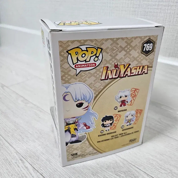 [BUNJANG] Inuyasha Sesshomaru Funko Pop Figure / 이누야샤 셋쇼마루 펀코팝 판매합니다