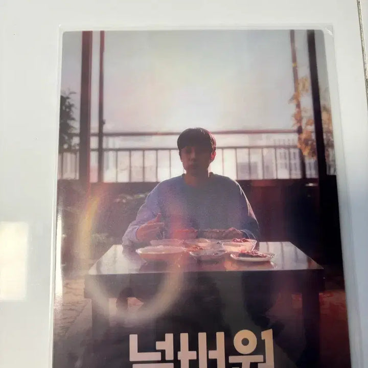 [BUNJANG] Lotte Cinema Number One Art Card / 넘버원 아트카드 롯데시네마