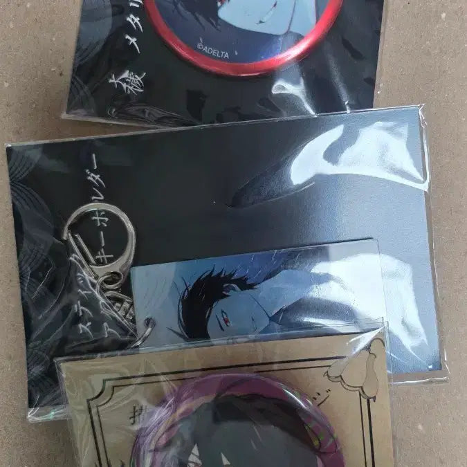[BUNJANG] OEO Gratè Collaboration Shizuma Acrylic Keyring &amp; Can Badge Set / 오오에 그라떼 콜라보 시즈마 아크릴 키링 캔뱃지 판매