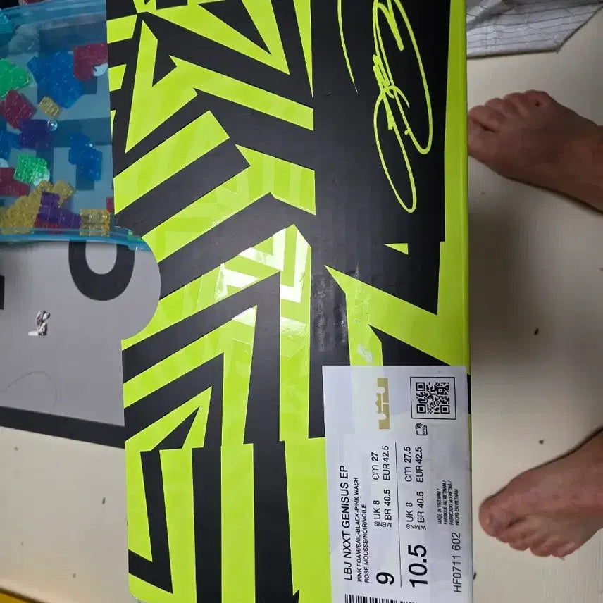 [BUNJANG] LeBron Next Genius Pink Color Sneakers / 르브론 넥스트 지니어스