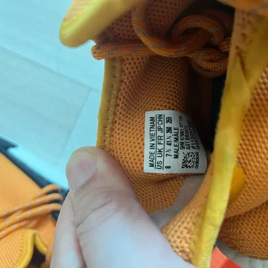 [BUNJANG] Adidas Pharrell Williams Humanrace NMD Orange Sneakers / 아디다스팔렐 윌리엄스 휴먼레이스 오