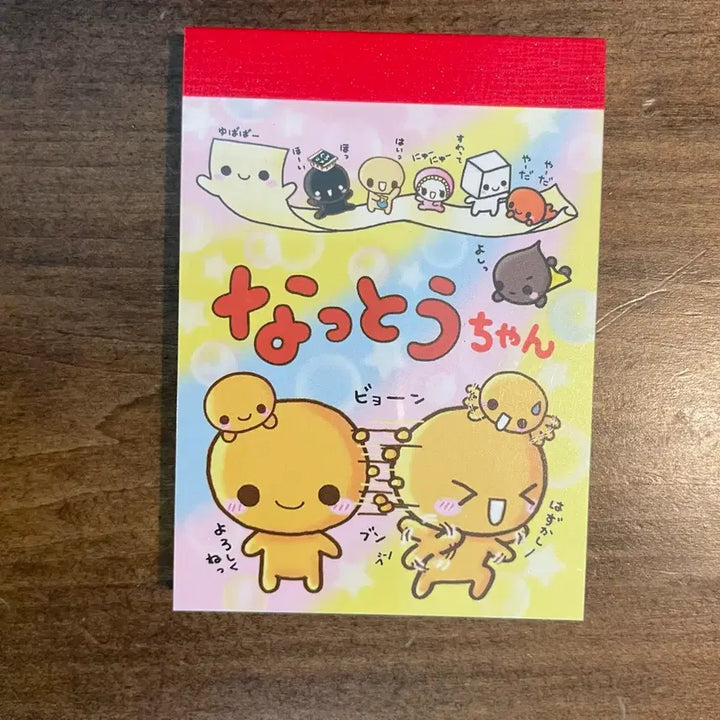 [BUNJANG] Heisei Natto-chan Mini Memo Pad / 새상품) 헤이세이 낫토짱 미니 메모지 다꾸