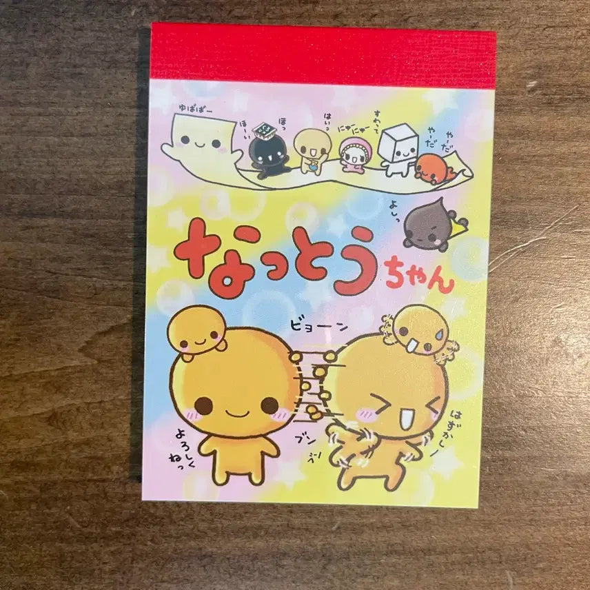 [BUNJANG] Heisei Natto-chan Mini Memo Pad / 새상품) 헤이세이 낫토짱 미니 메모지 다꾸