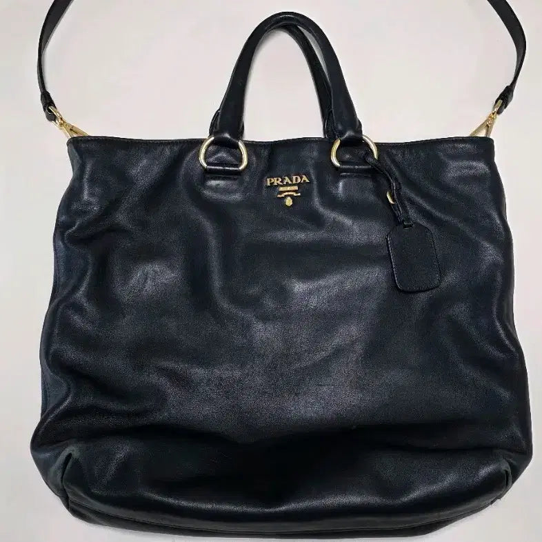 [BUNJANG] Prada Tote Bag / 프라다 토트백