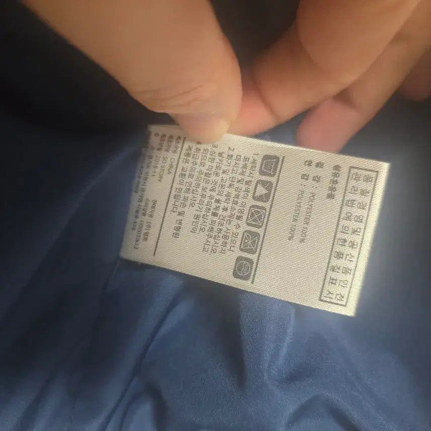 [BUNJANG] Generic Fleece Jacket (M) / 양털후리스 (M.100)