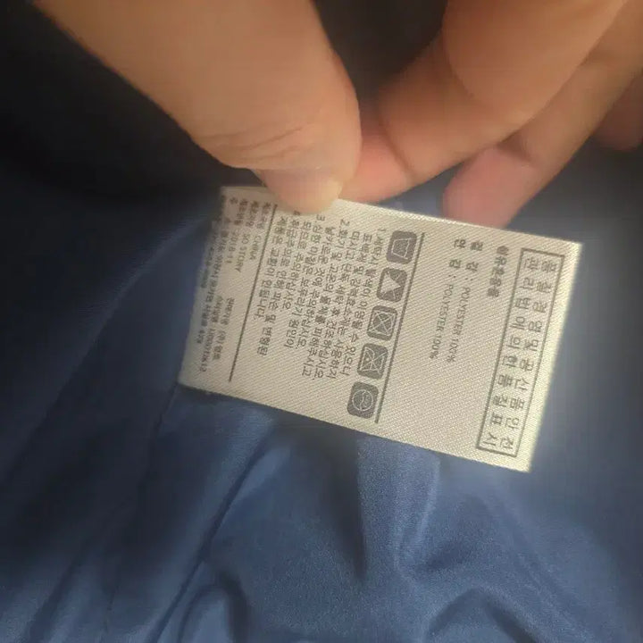 [BUNJANG] Generic Fleece Jacket (M) / 양털후리스 (M.100)