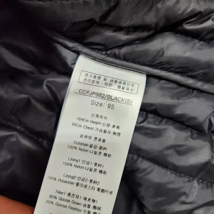 [BUNJANG] Louis Castel Goose Down Padded Jacket / 루이까스텔고세다운거위패딩