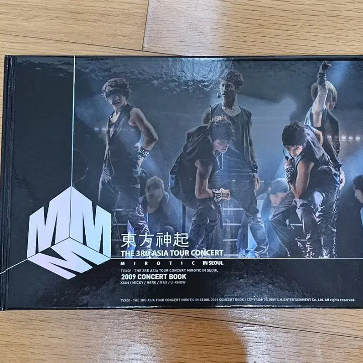 [BUNJANG] TVXQ! The 3rd Asia Tour Concert Book / 동방신기콘서트북