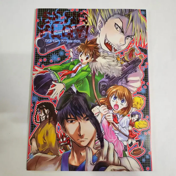 [BUNJANG] Eyeshield 21 Doujinshi 2-Volume Set / 아이실드21 고전 동인지 회지 2권