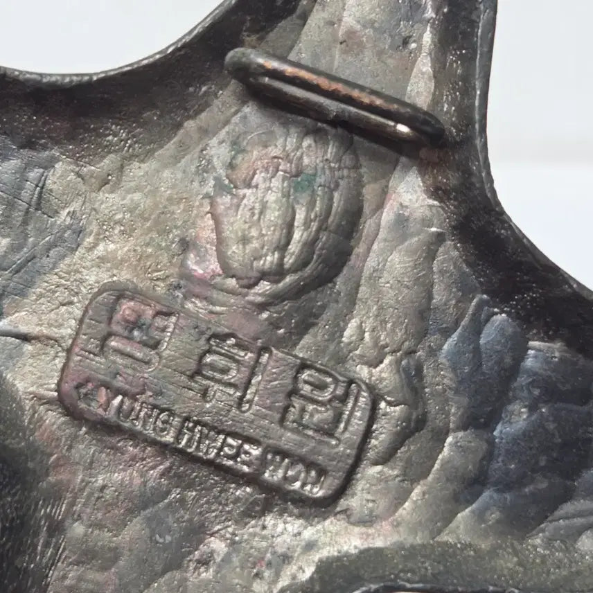 [BUNJANG] Antique Metal Cross / 십자가 금속 앤틱 성물 하느님 예수님 십자가
