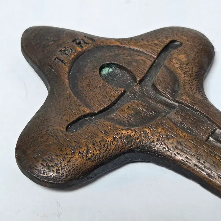 [BUNJANG] Antique Metal Cross / 십자가 금속 앤틱 성물 하느님 예수님 십자가