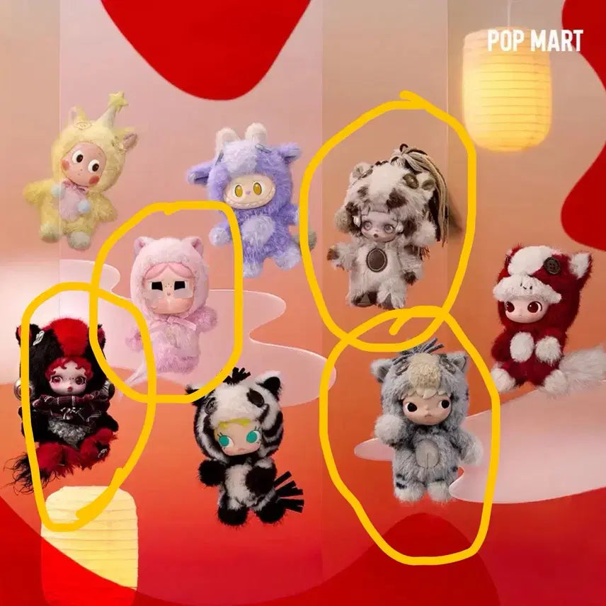 [BUNJANG] POP MART Hirono & Skullpanda Power Up Series Figure / 팝마트 전력질주 시리즈 (히로노 & 스컬판다)