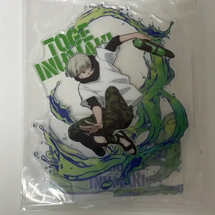 [BUNJANG] Jujutsu Kaisen Toge Inumaki Sega Kuji Acrylic Stand / 주술회전 이누마키 토게 세가 쿠지 물총 아크릴 스탠드