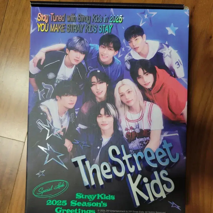 스키즈 2025 시즌그리팅(달력없음) 용복이 공차 컵받침이랑 포스터 서비