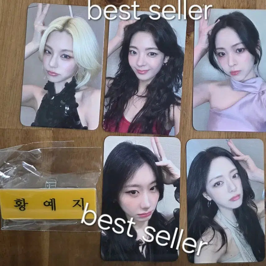 있지 itzy 포카 특전 포카 콘서트 입장 팬클럽 믿지존 md 공방 폴라