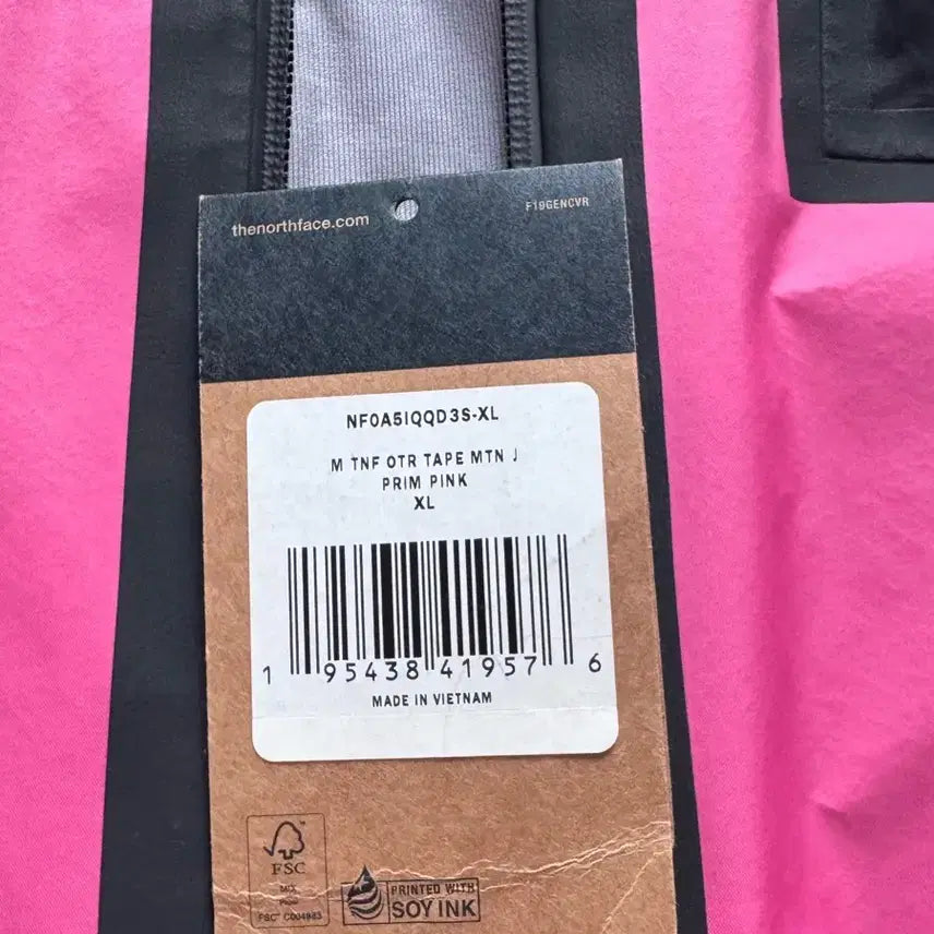[SOLD OUT] 슈프림 노스페이스 써밋 시리즈 핑크 자켓 XL