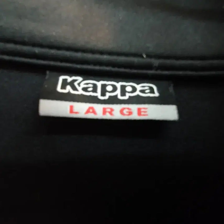 [BUNJANG] Kappa Jacket (Size L) / 카파 점퍼 kappa 자켓 봄 여름 런닝복 체육복 크기 L 100