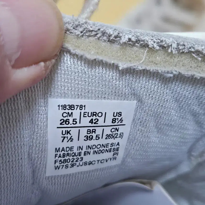 [BUNJANG] Onitsuka Tiger Shoes Size 265 / 오니츠카타이거 265사이즈