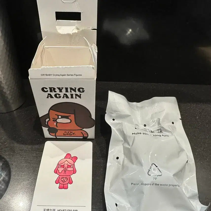 [BUNJANG] Crybaby Crying Again Figure / 팝마트 크라이베이비 크라잉어게인 - 냉정한 소녀 싸게 판매해요!