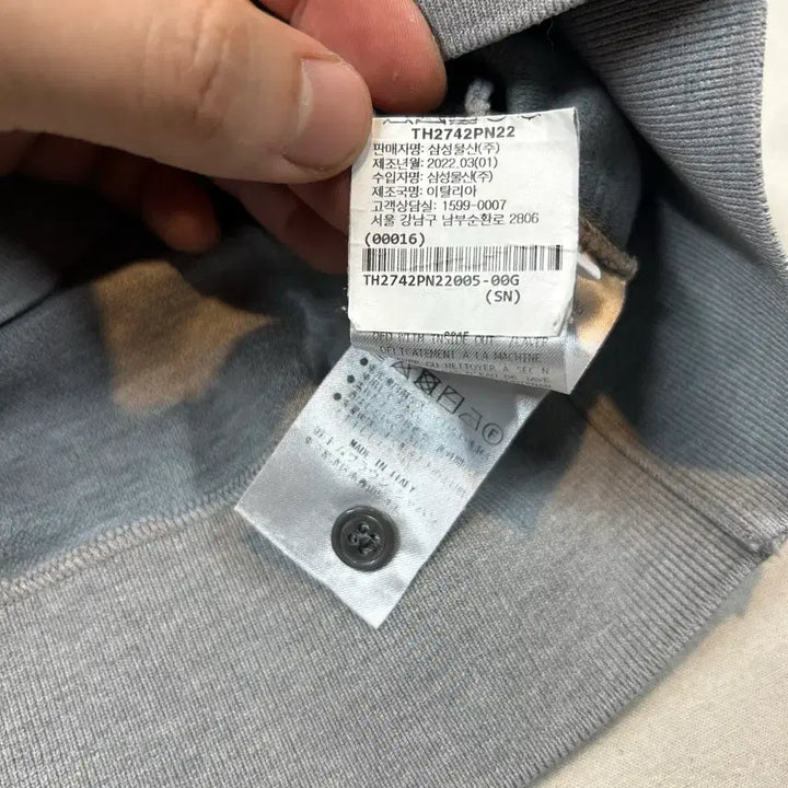 [BUNJANG] Thom Browne Ottoman 4-Bar Saddle Sleeve Polo Shirt / 5) 톰브라운 오토맨 4-바 새들 슬리브 폴로 셔츠