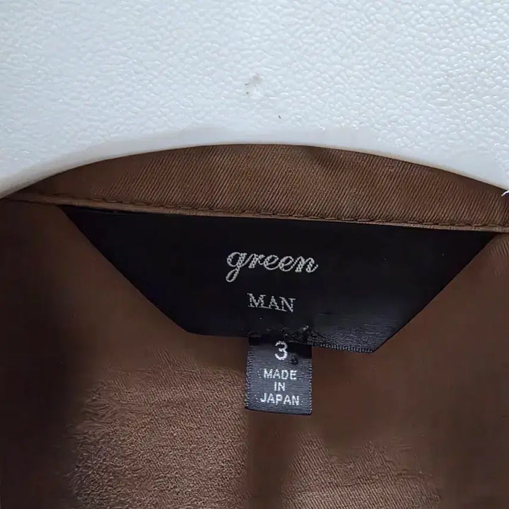 [BUNJANG] Unknown Brand Jacket (Size S) / 일본 브랜드 야상 S사이즈