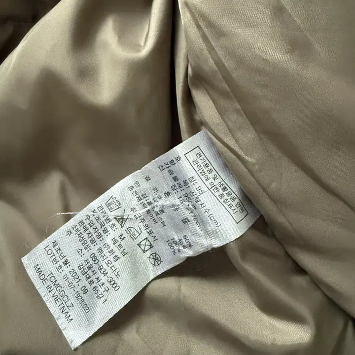 [BUNJANG] Giordano Padded Jacket Beige / 지오다노 패딩 카키