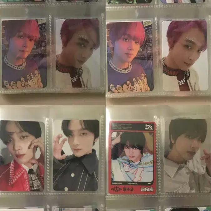 [BUNJANG] Haechan Photocard / 해찬 탈덕처분