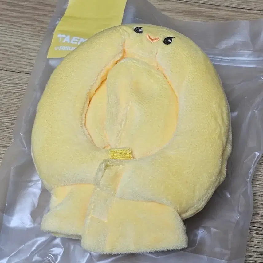 [BUNJANG] Taemin Light Stick Cape / 탬아리 팬라이트 커버 응원봉 케이프