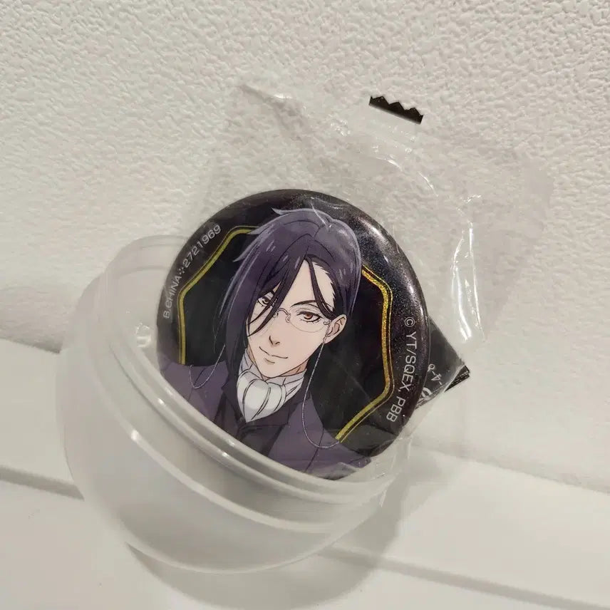 [BUNJANG] Black Butler Sebastian Can Badge / 흑집사 세바스찬 뱃지 (가챠 상품) 캔뱃지 쿠지