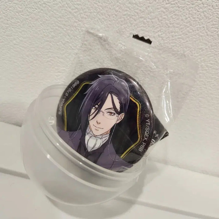 [BUNJANG] Black Butler Sebastian Can Badge / 흑집사 세바스찬 뱃지 (가챠 상품) 캔뱃지 쿠지