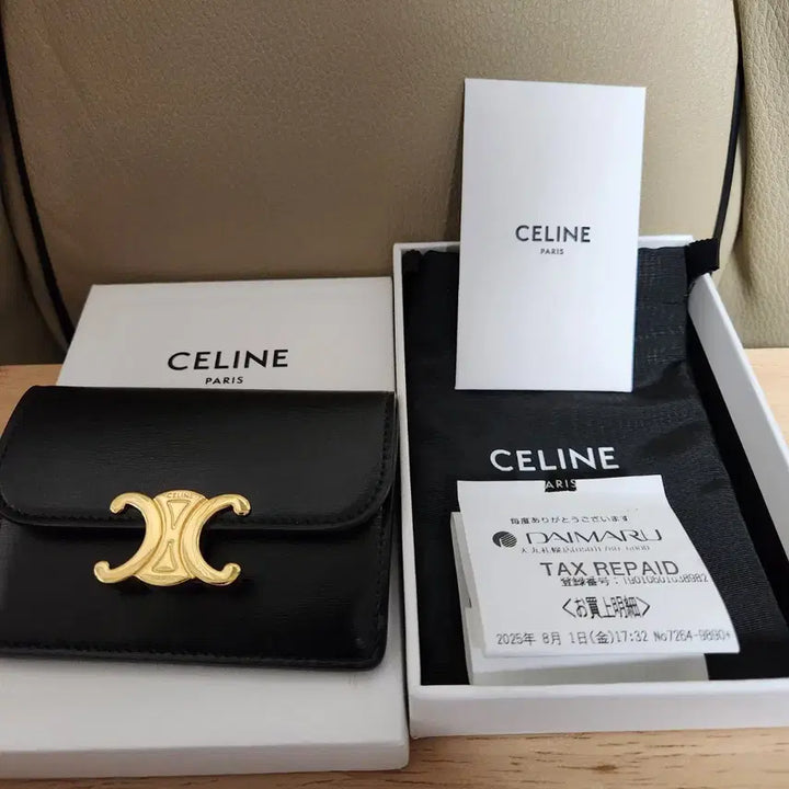 [BUNJANG] Celine Triomphe Cardholder / [S+급] 셀린느 트리옹프 카드지갑 블랙