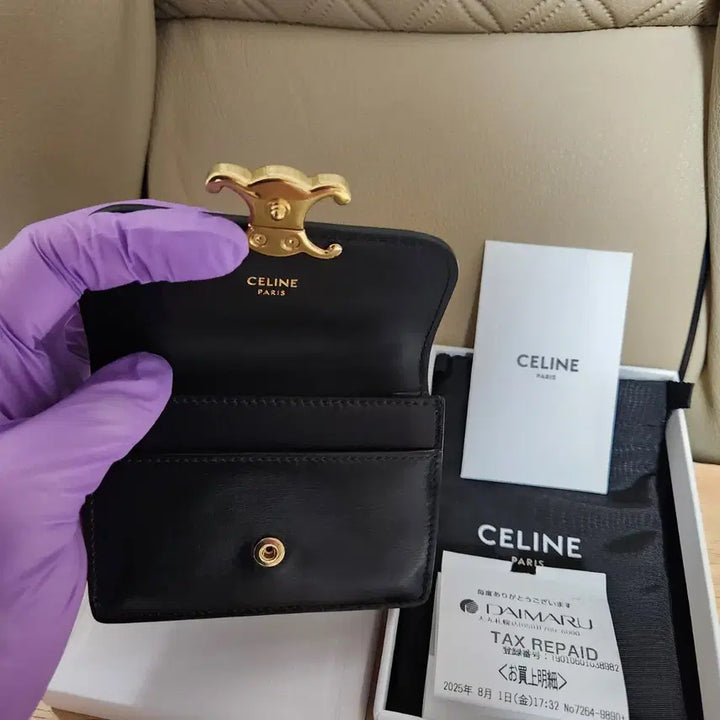 [BUNJANG] Celine Triomphe Cardholder / [S+급] 셀린느 트리옹프 카드지갑 블랙