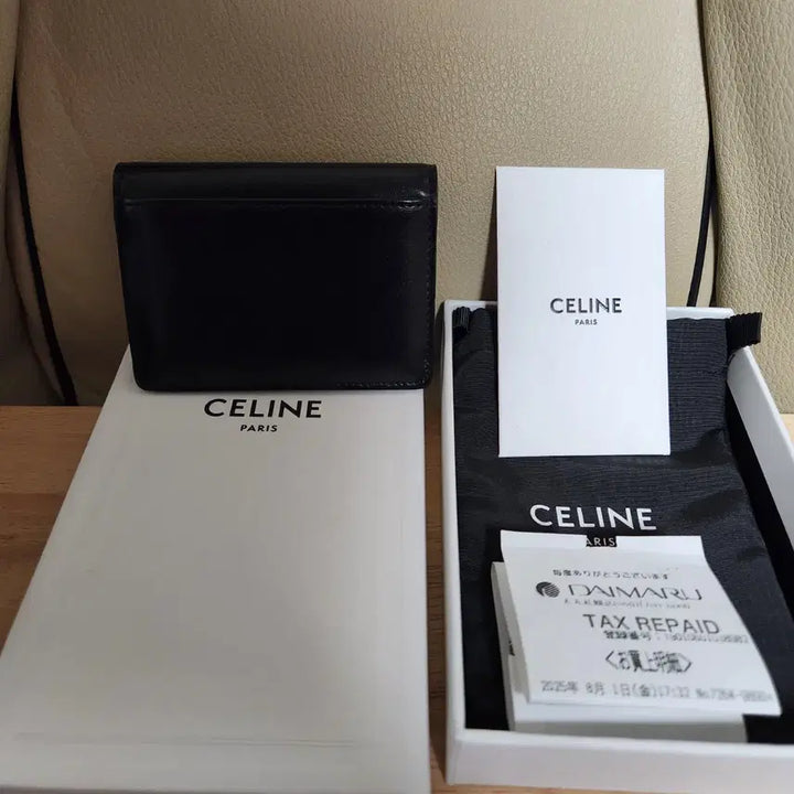 [BUNJANG] Celine Triomphe Cardholder / [S+급] 셀린느 트리옹프 카드지갑 블랙