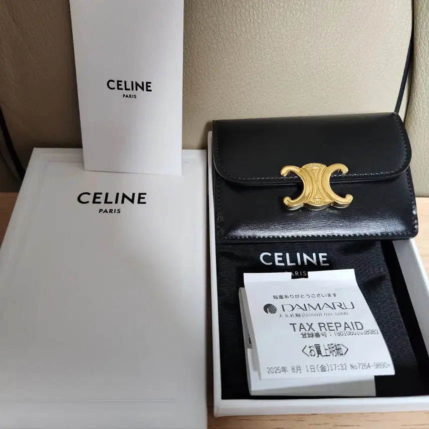 [BUNJANG] Celine Triomphe Cardholder / [S+급] 셀린느 트리옹프 카드지갑 블랙