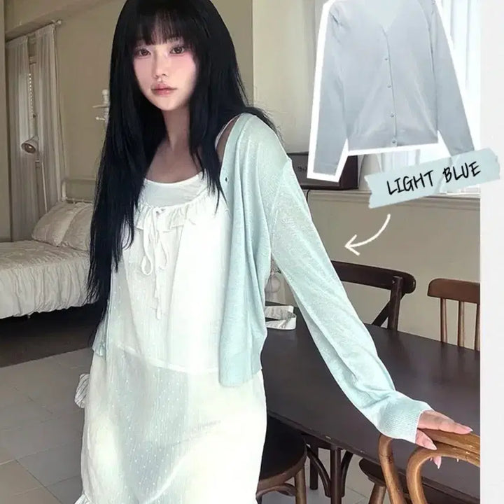 [SOLD OUT] 미쏘 썸머 브이넥 가디건