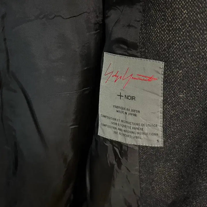 [BUNJANG] Yohji Yamamoto Noir Jacquard Coat / 요지야마모토 noir 자카드 코트