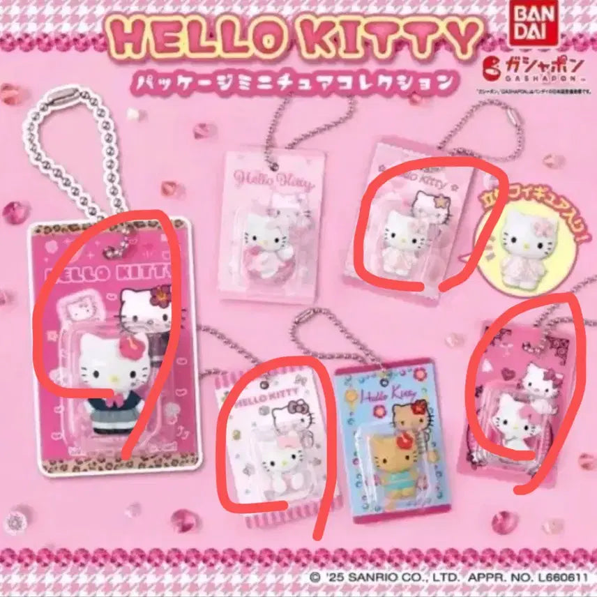 [BUNJANG] Hello Kitty Miniature Package Gacha Keyring / 헬로키티 미니어쳐 패키지 가챠 키링 교복 갸루 차미 키티 베이비 퀼트
