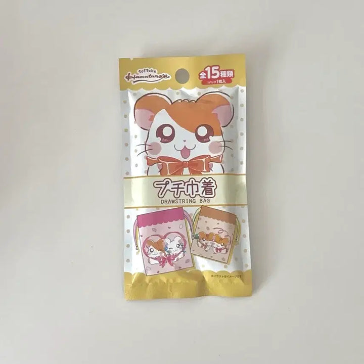 [BUNJANG] Banga Banga Hamtaro Ribbon Pouch / 방가방가 햄토리 일본정품 랜덤 파우치 리본이
