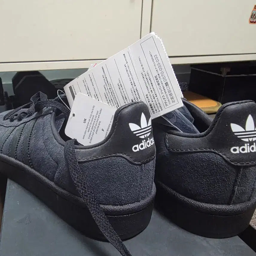 [BUNJANG] Adidas 250 / 어디다스 250