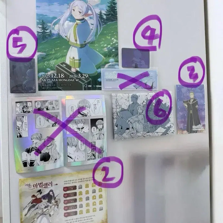 [BUNJANG] Frieren: Beyond Journey's End Sticker & Doll Bundle Set / 장송의 프리렌 장프 팝업&원화 스티커&고양이버전 인형 일괄 싸게 판매