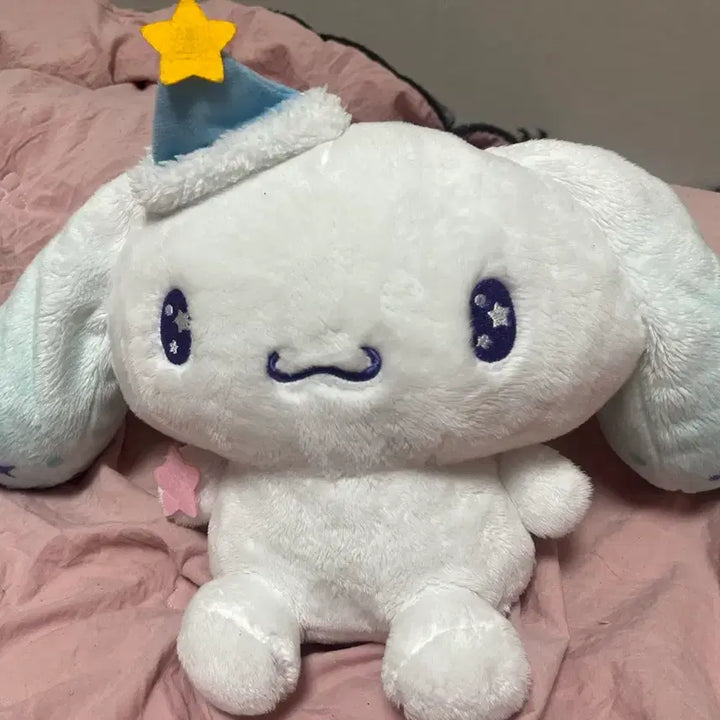 [BUNJANG] Ichiban Kuji Cinnamoroll Plush Doll / 이치방쿠지 시나모롤 인형